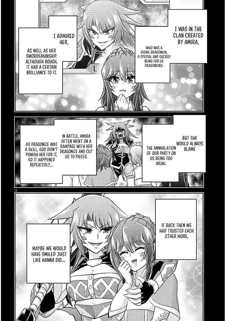 Read Live Dungeon EN Manga Online