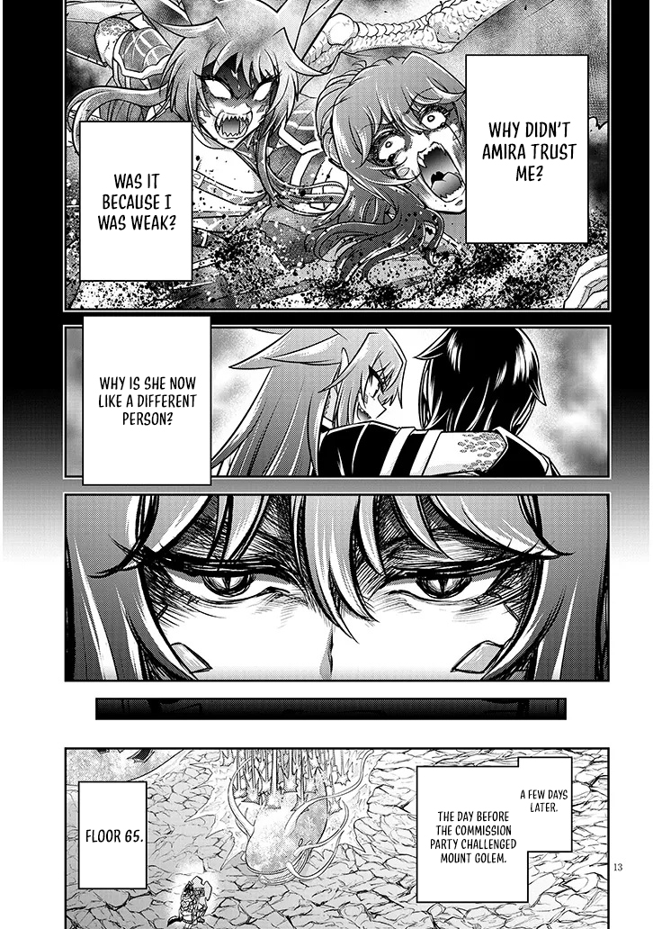 Read Live Dungeon EN Manga Online
