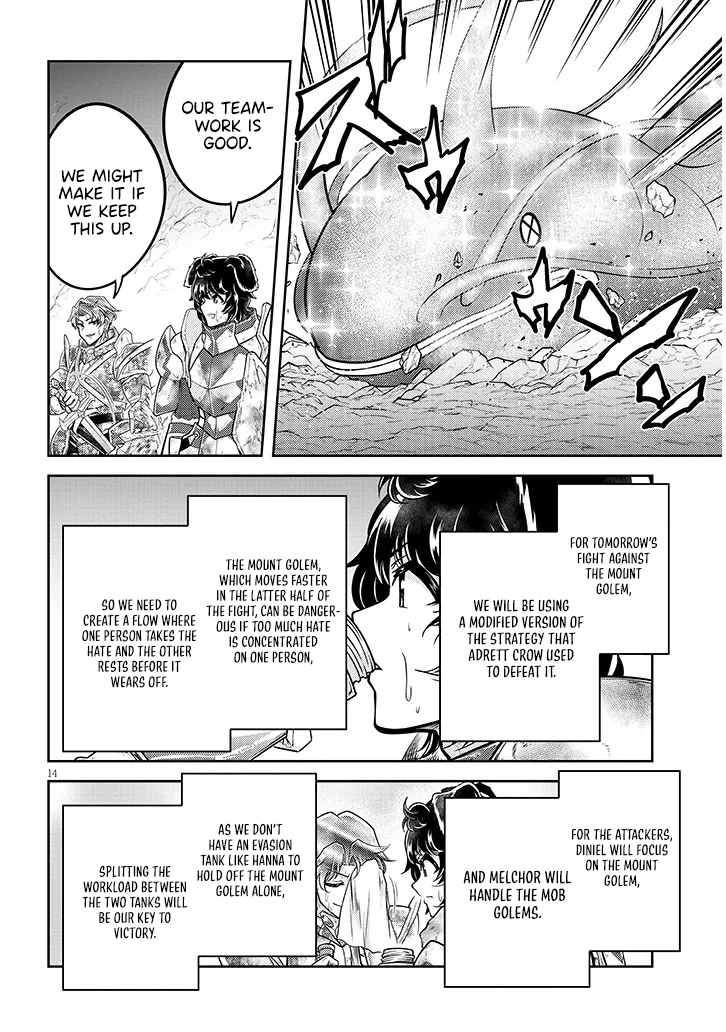 Read Live Dungeon EN Manga Online