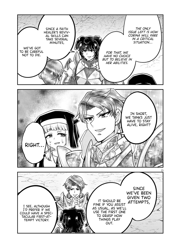 Read Live Dungeon EN Manga Online