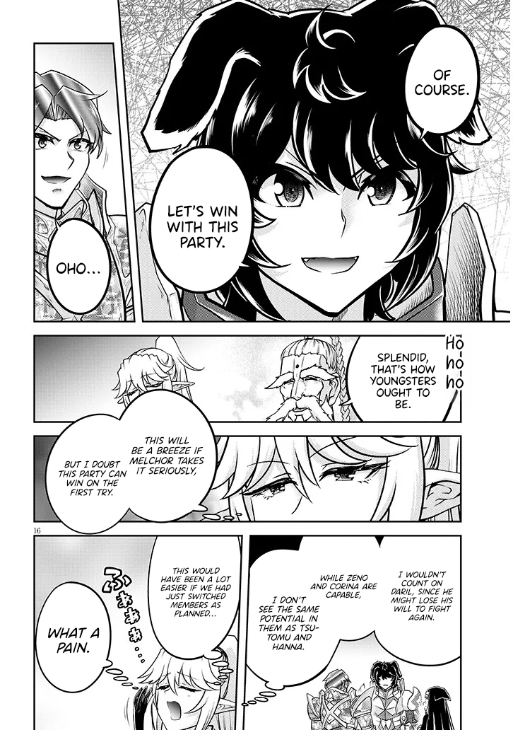 Read Live Dungeon EN Manga Online