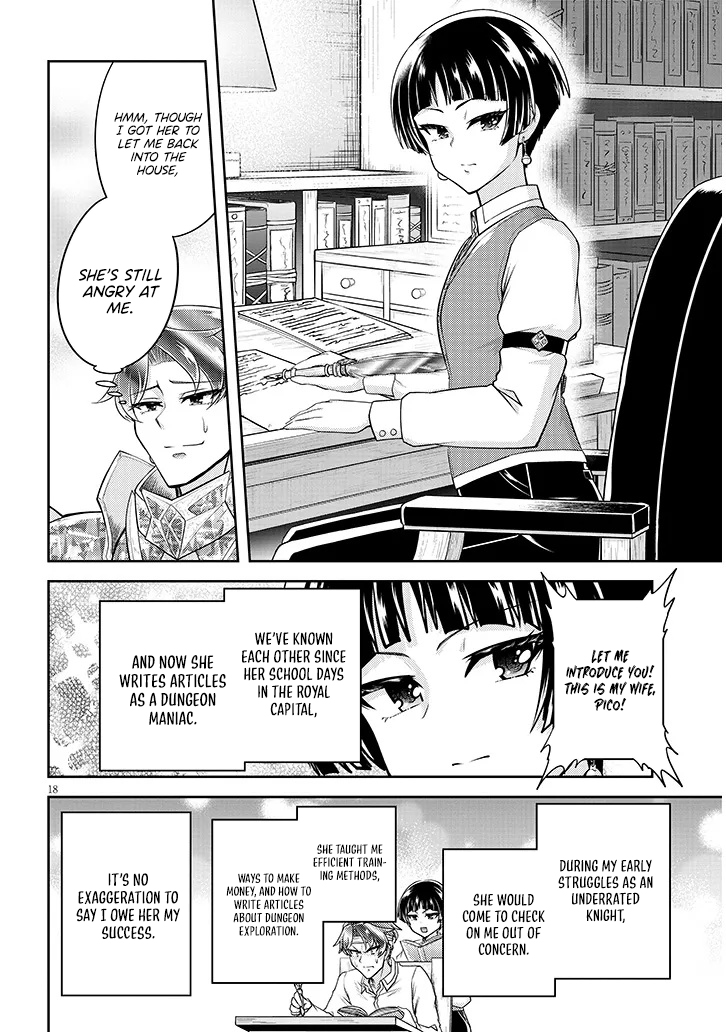 Read Live Dungeon EN Manga Online
