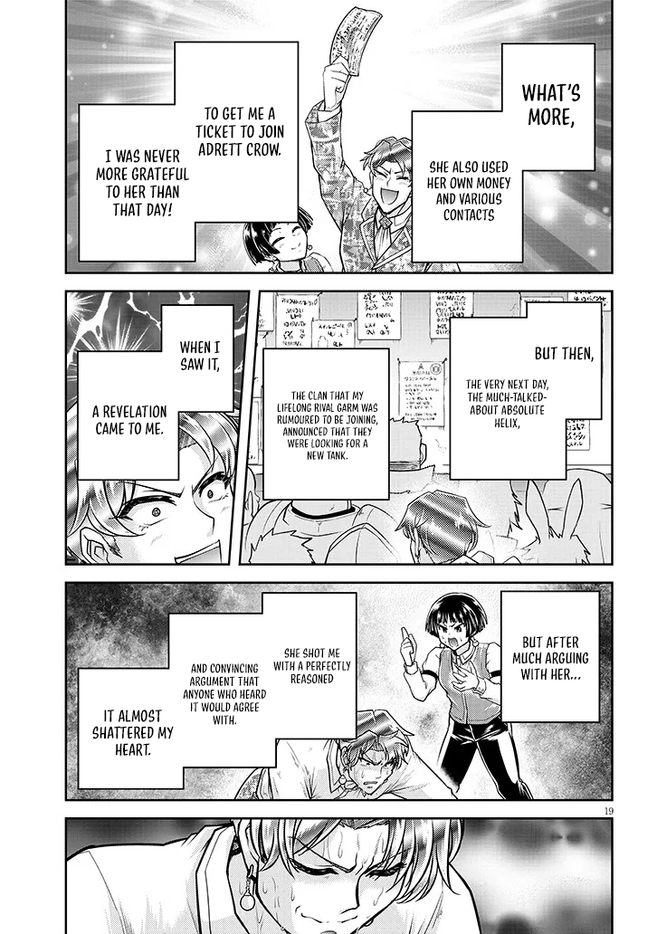 Read Live Dungeon EN Manga Online