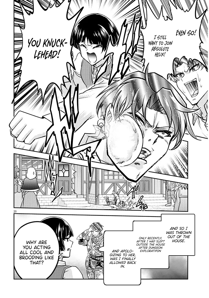 Read Live Dungeon EN Manga Online