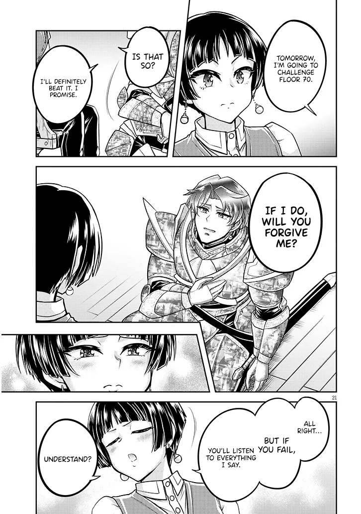 Read Live Dungeon EN Manga Online
