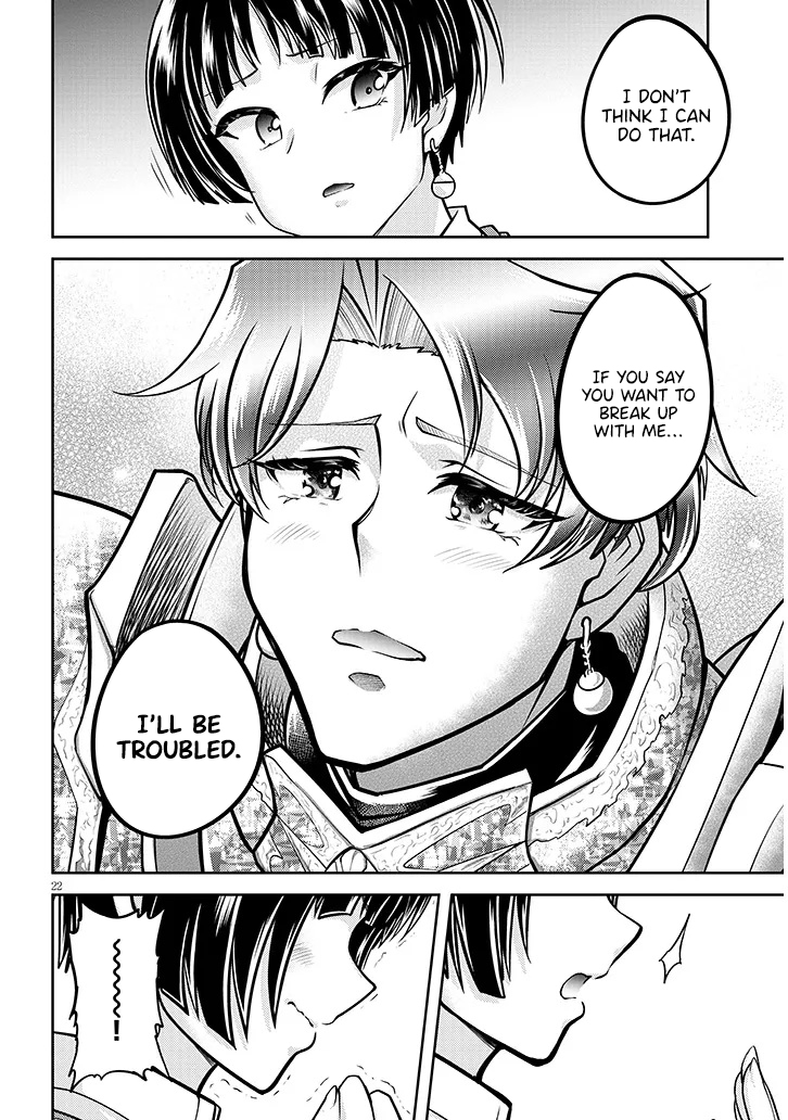 Read Live Dungeon EN Manga Online