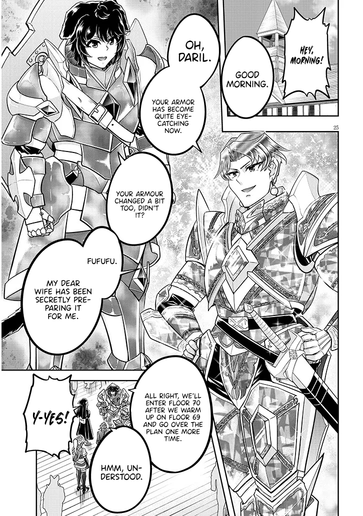 Read Live Dungeon EN Manga Online
