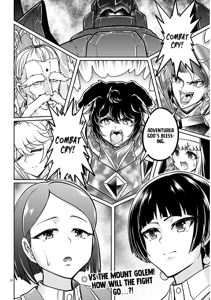 Read Live Dungeon EN Manga Online