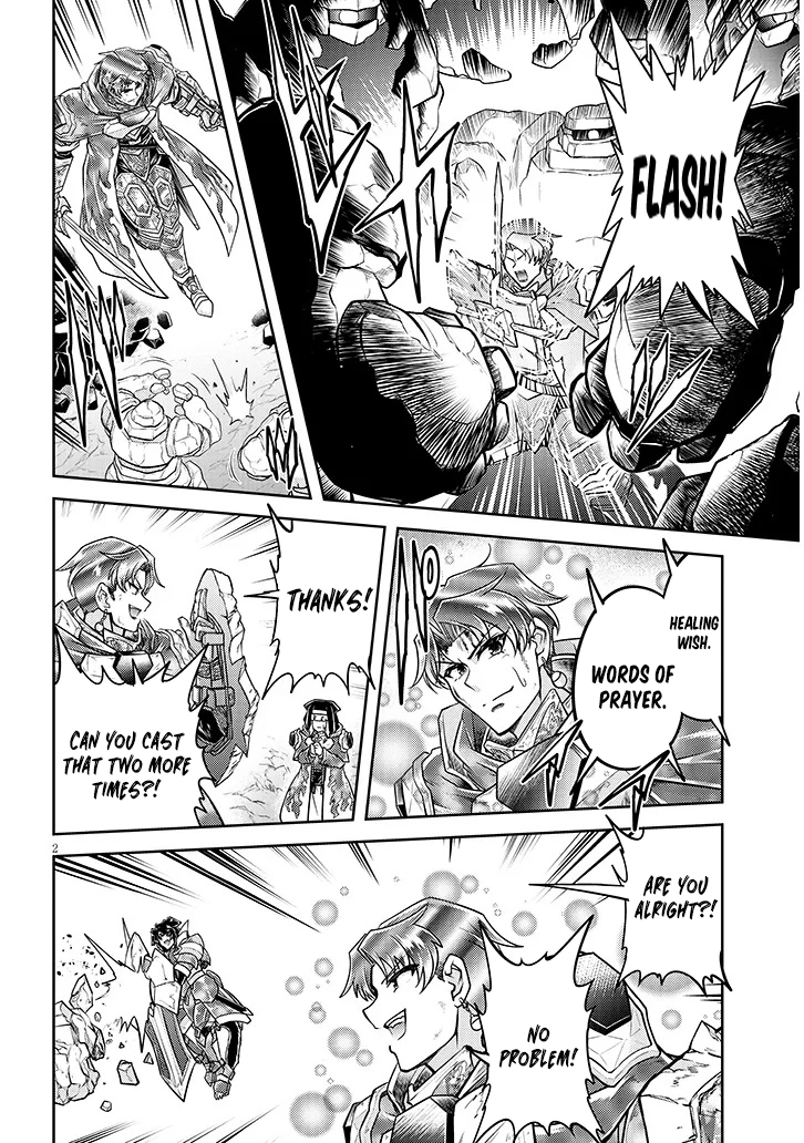 Read Live Dungeon EN Manga Online