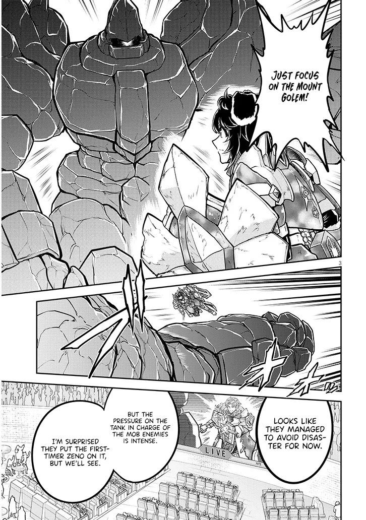 Read Live Dungeon EN Manga Online