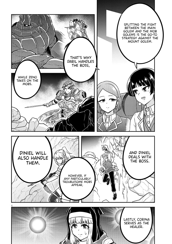 Read Live Dungeon EN Manga Online