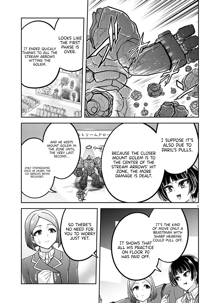 Read Live Dungeon EN Manga Online