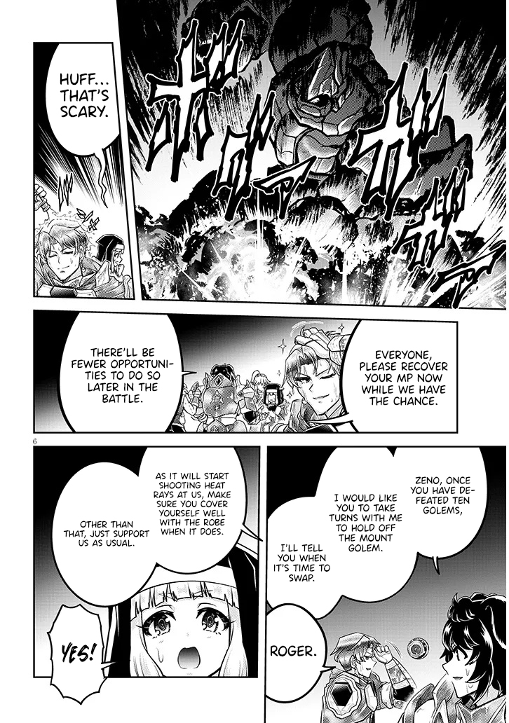 Read Live Dungeon EN Manga Online