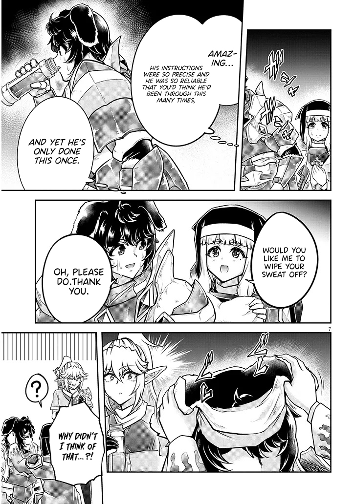 Read Live Dungeon EN Manga Online