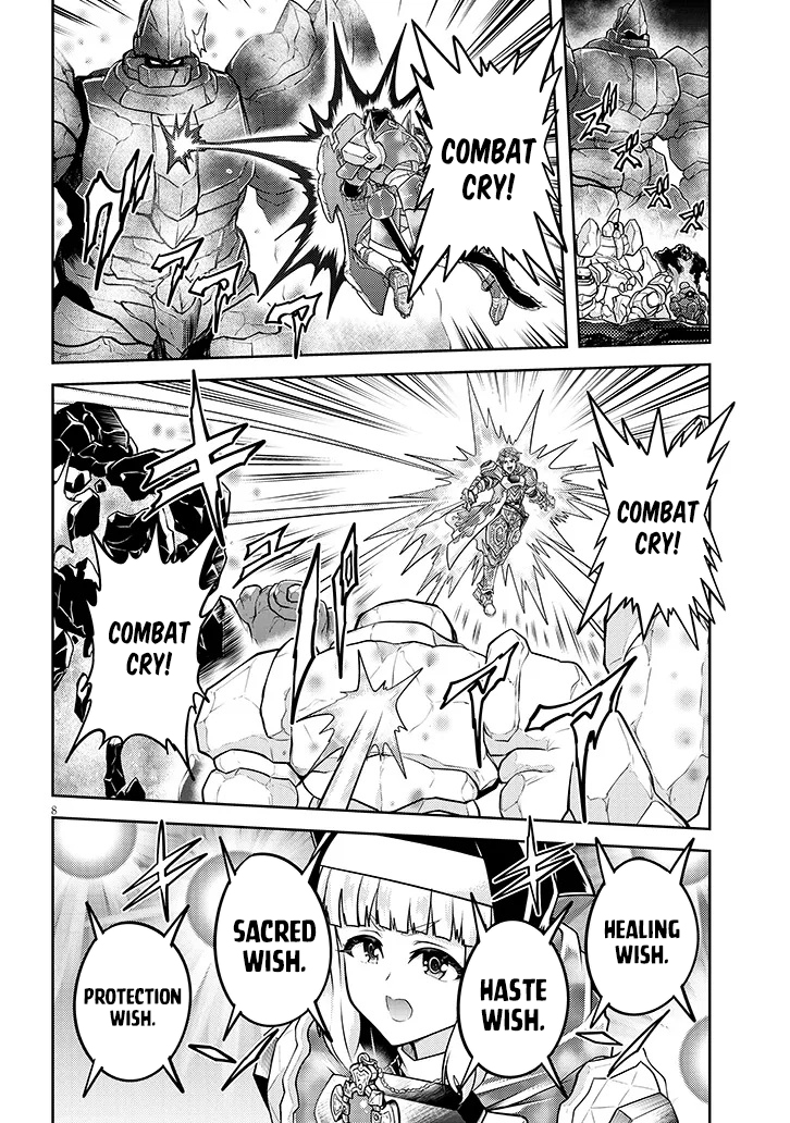 Read Live Dungeon EN Manga Online
