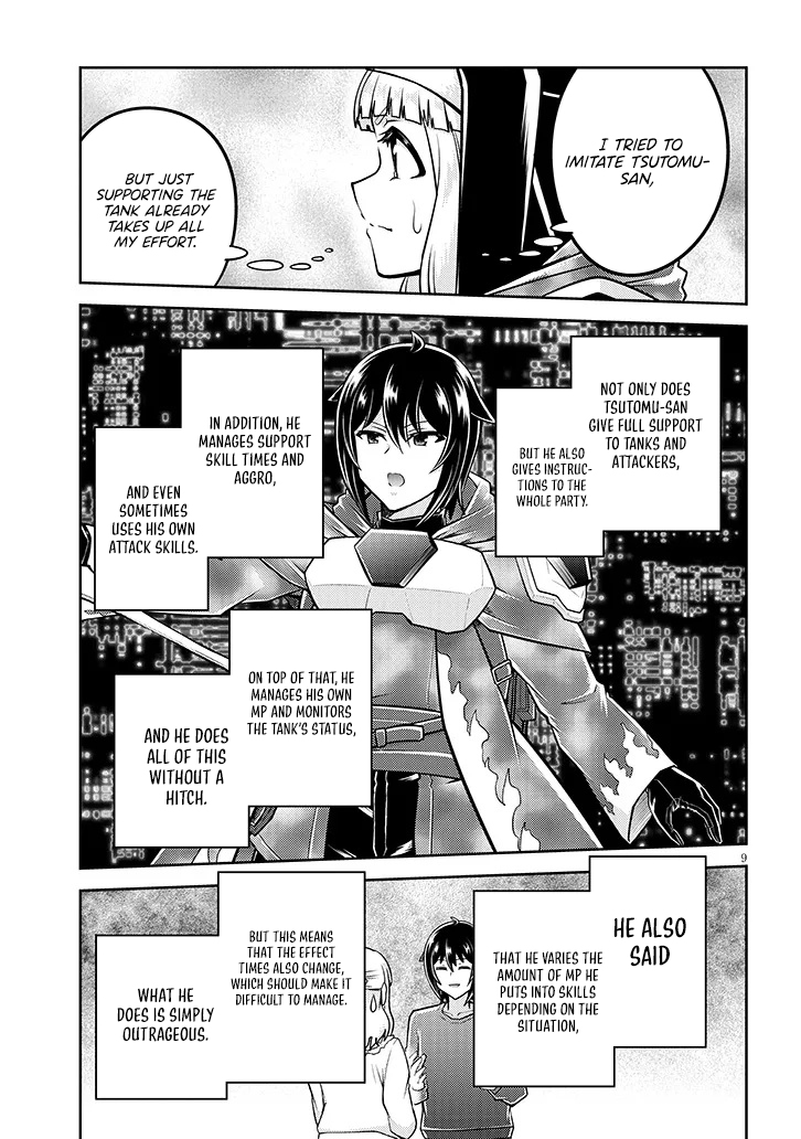 Read Live Dungeon EN Manga Online