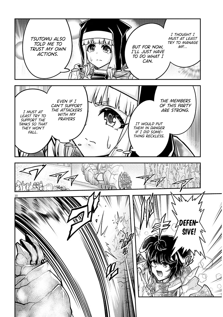 Read Live Dungeon EN Manga Online
