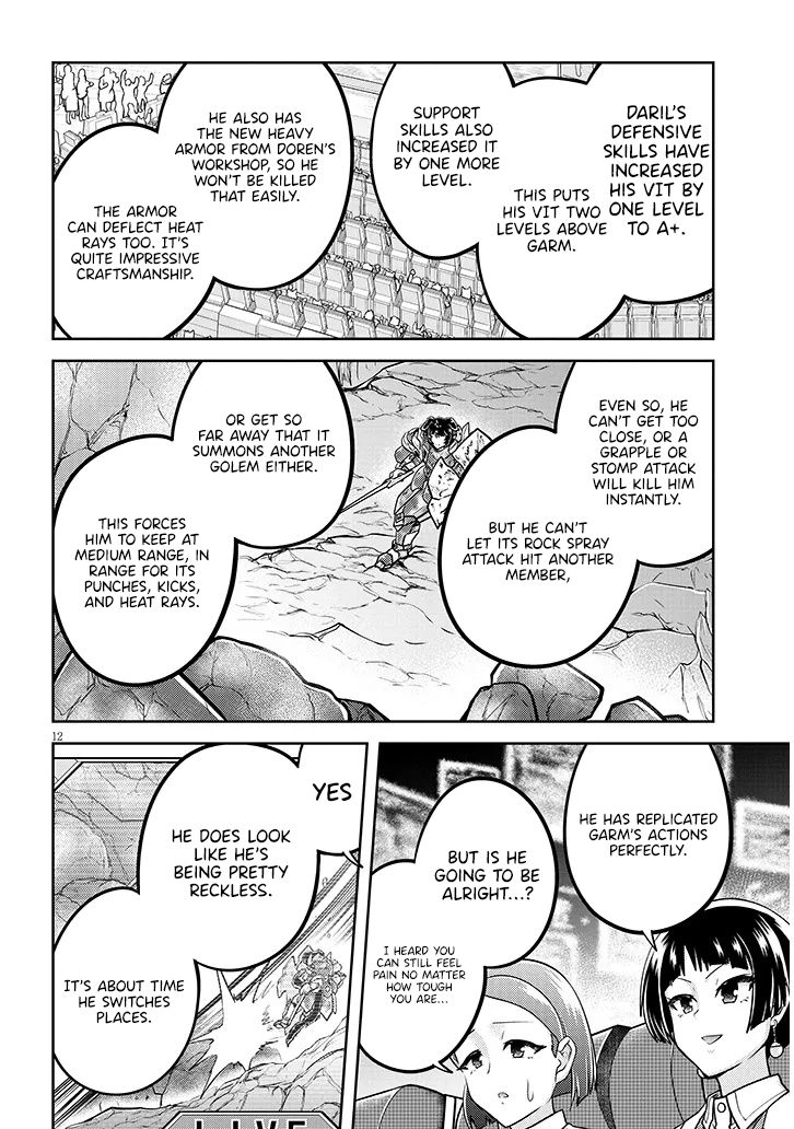 Read Live Dungeon EN Manga Online