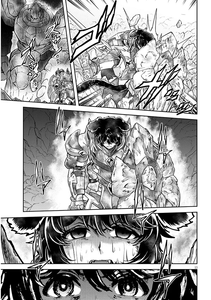Read Live Dungeon EN Manga Online