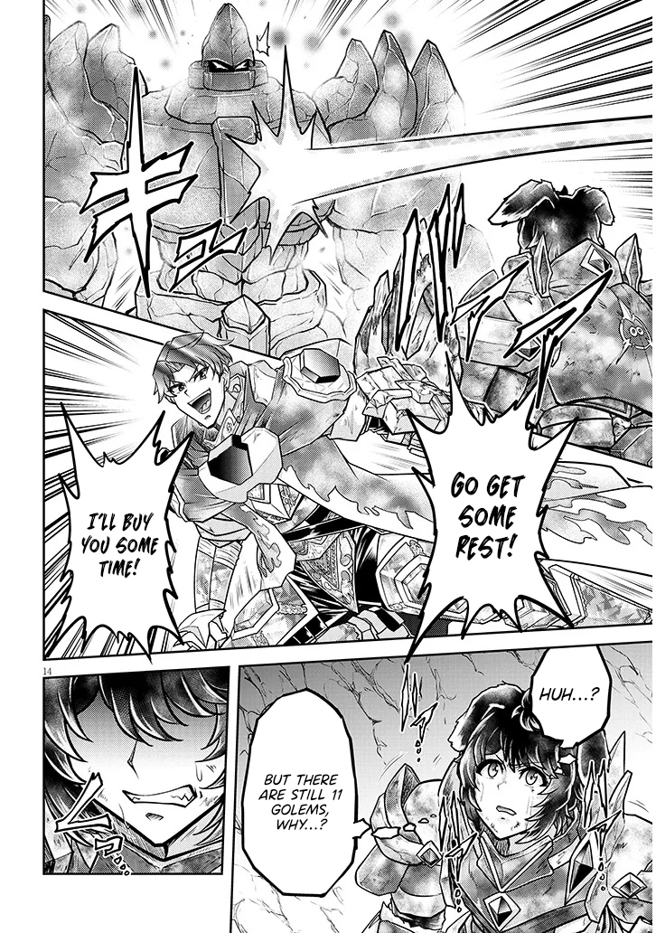 Read Live Dungeon EN Manga Online