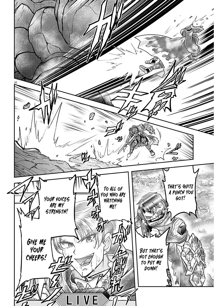 Read Live Dungeon EN Manga Online