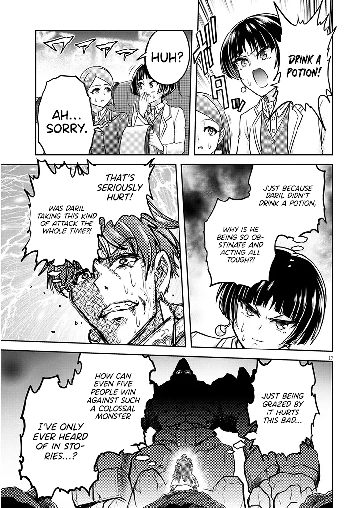 Read Live Dungeon EN Manga Online