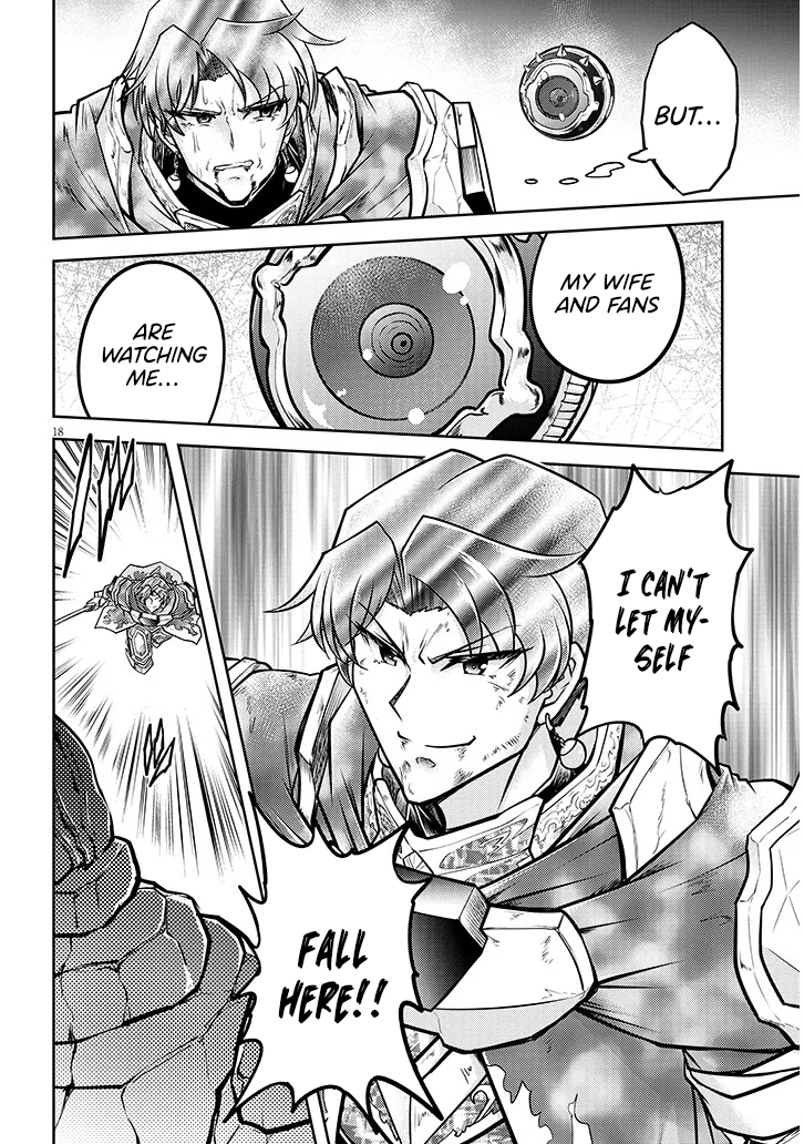 Read Live Dungeon EN Manga Online