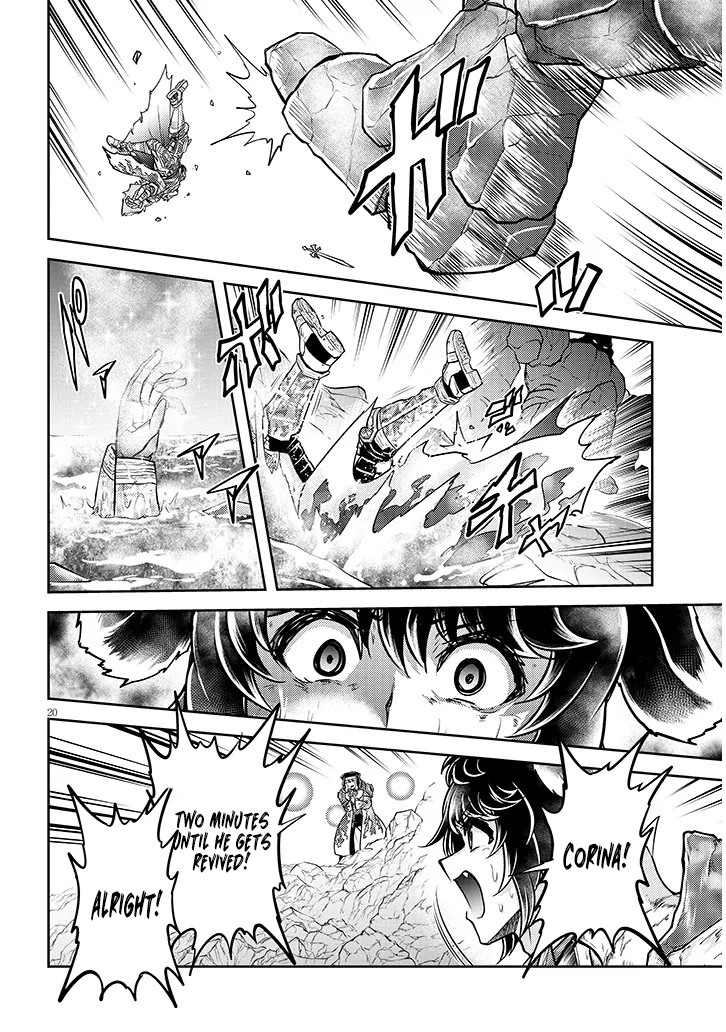 Read Live Dungeon EN Manga Online