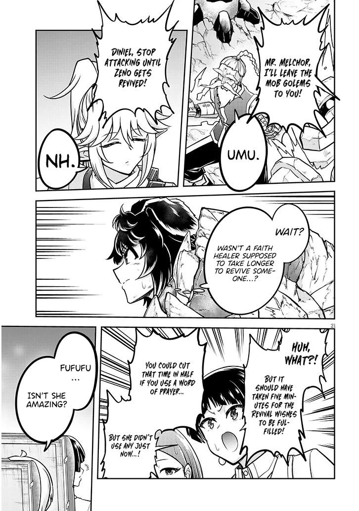 Read Live Dungeon EN Manga Online