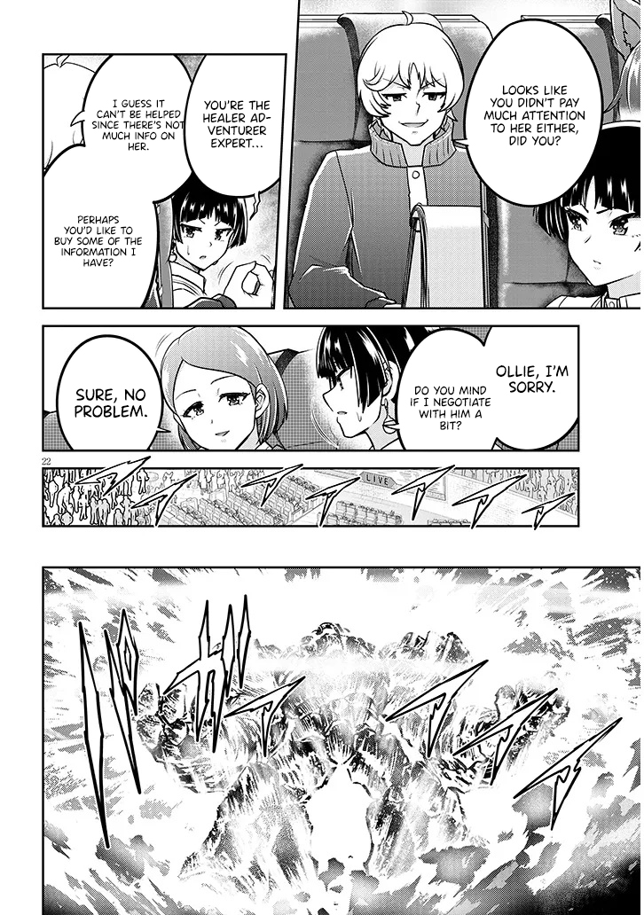 Read Live Dungeon EN Manga Online