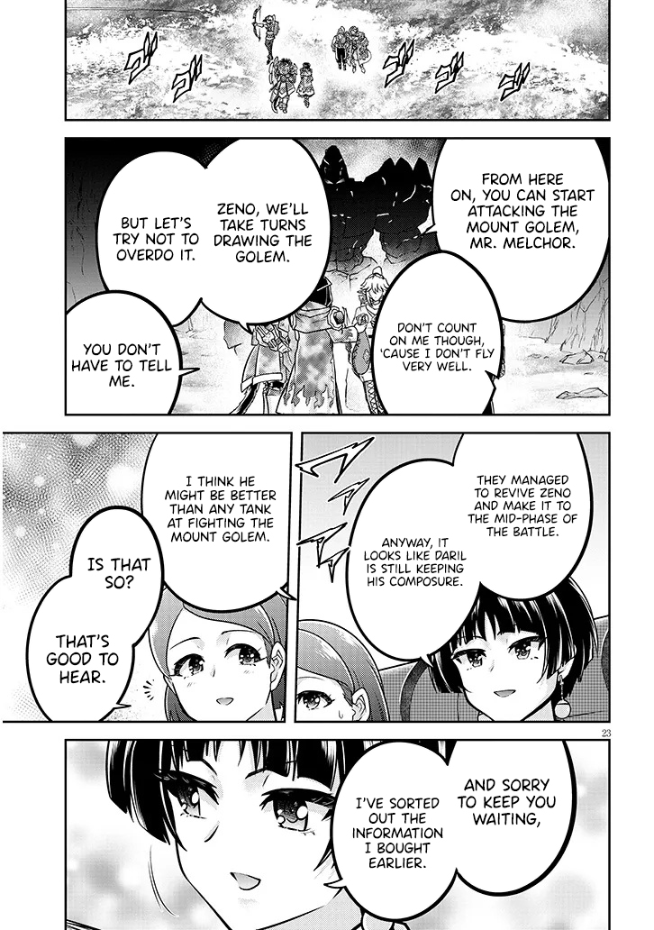Read Live Dungeon EN Manga Online