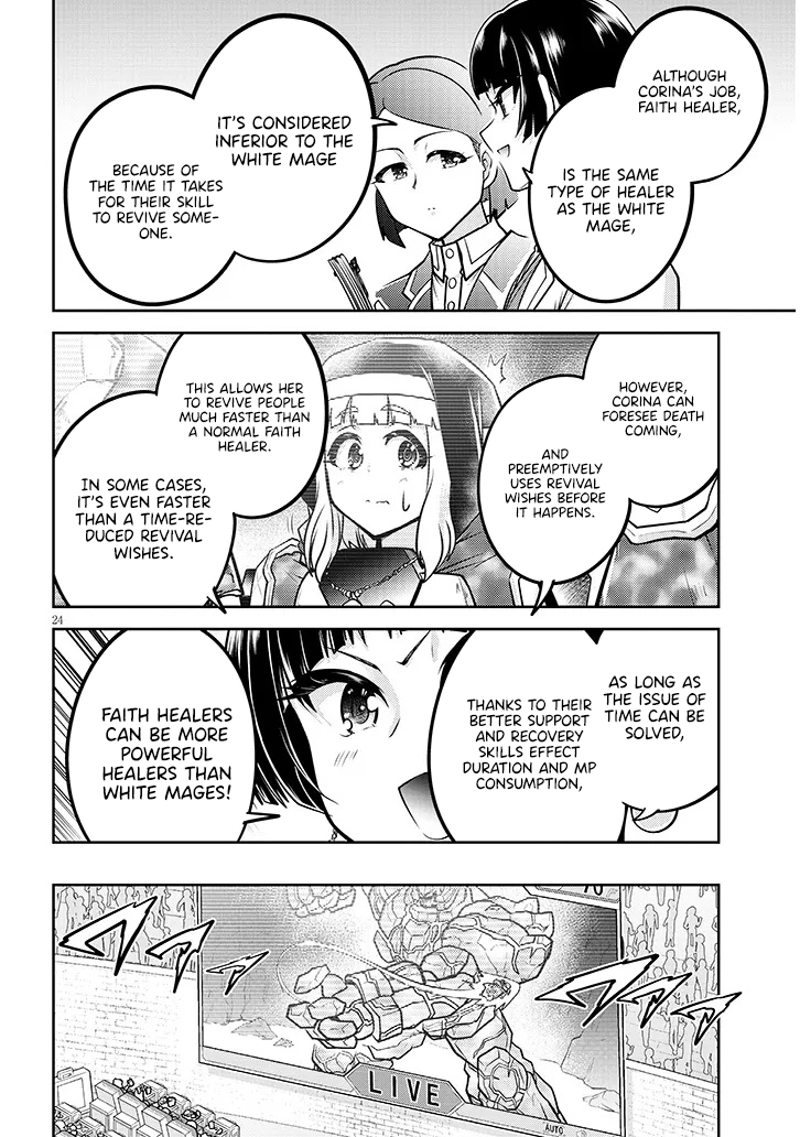 Read Live Dungeon EN Manga Online