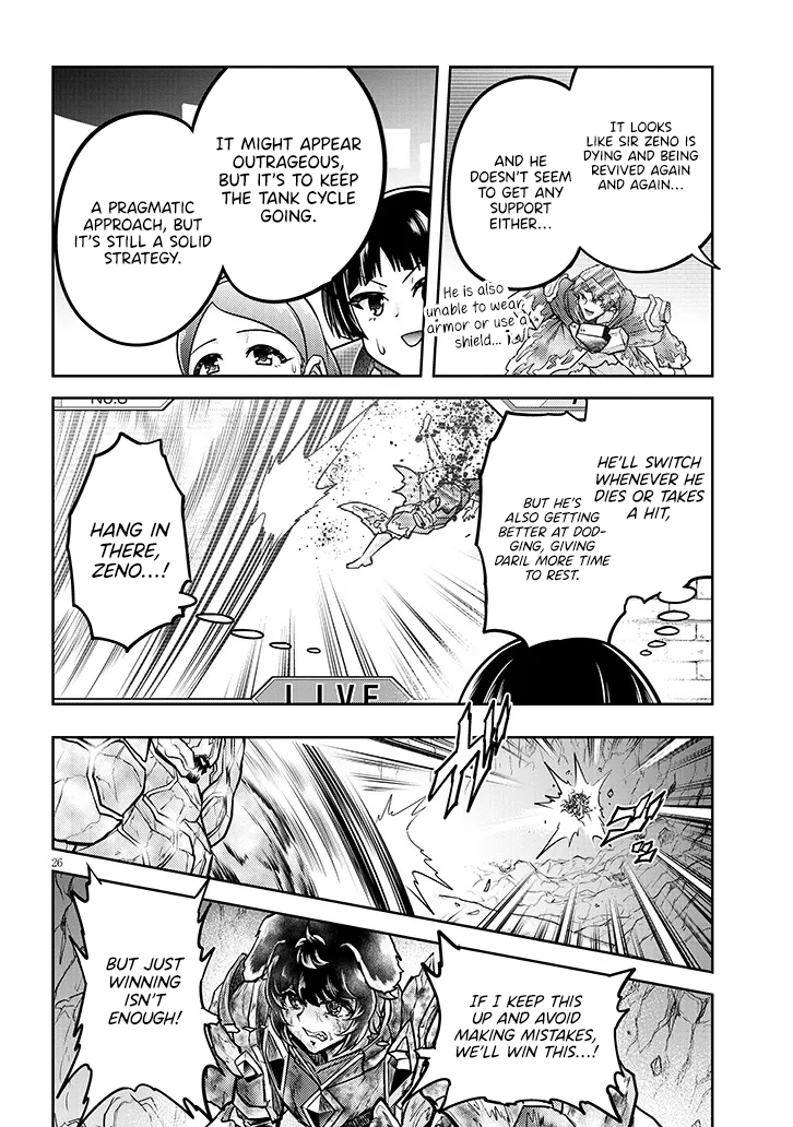 Read Live Dungeon EN Manga Online