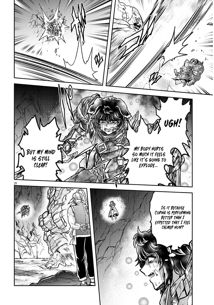Read Live Dungeon EN Manga Online