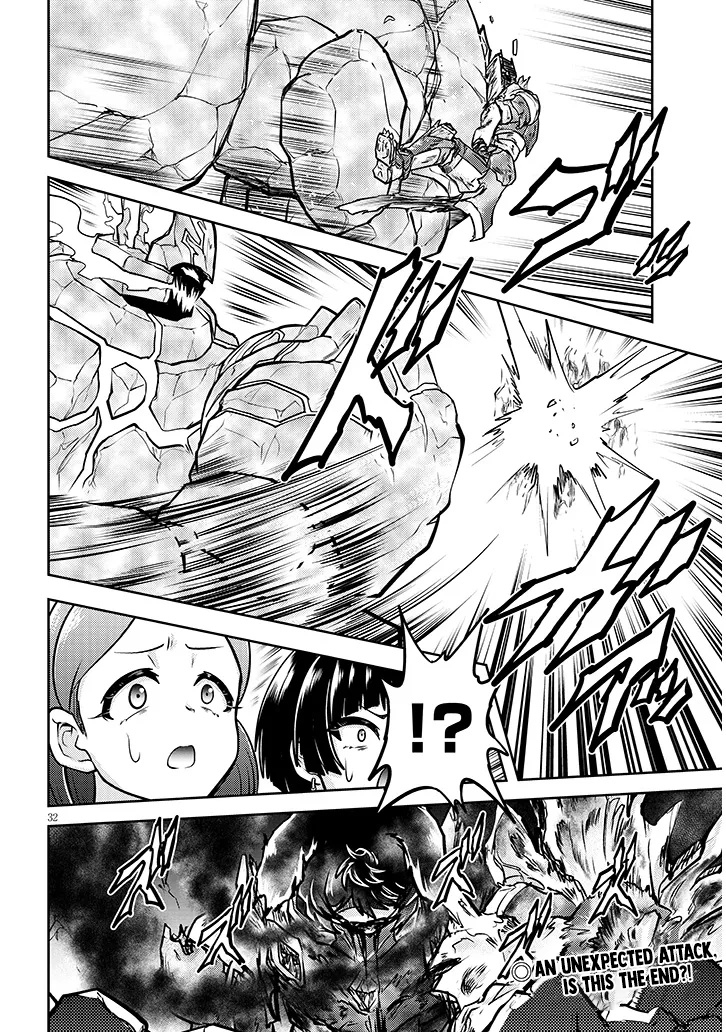 Read Live Dungeon EN Manga Online