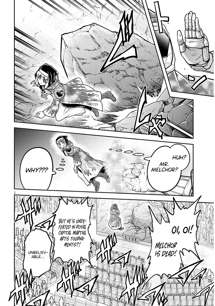Read Live Dungeon EN Manga Online