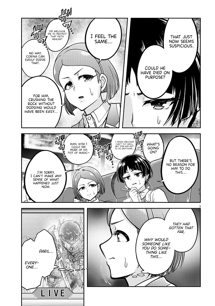 Read Live Dungeon EN Manga Online
