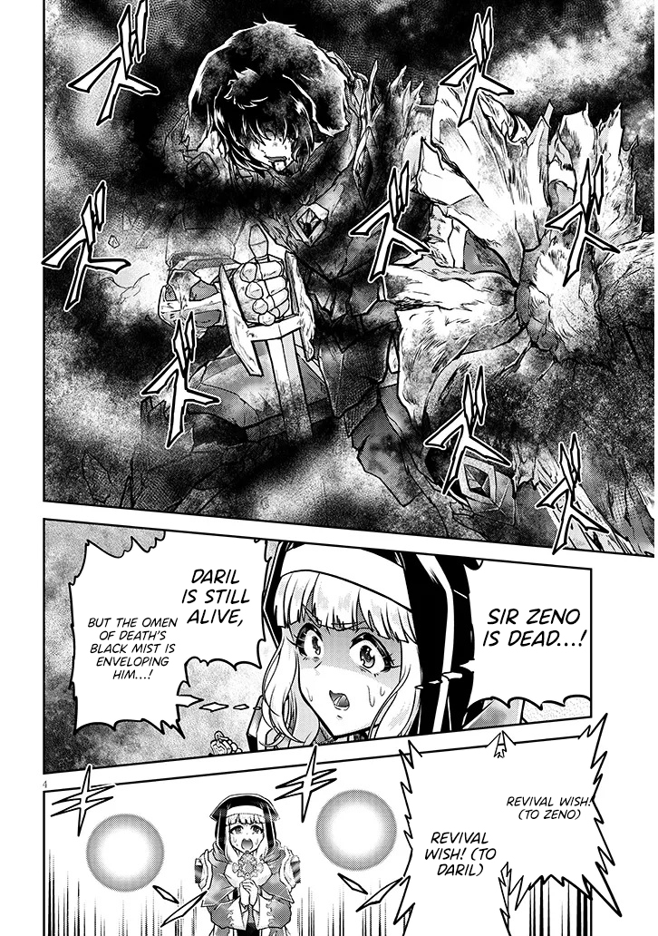 Read Live Dungeon EN Manga Online