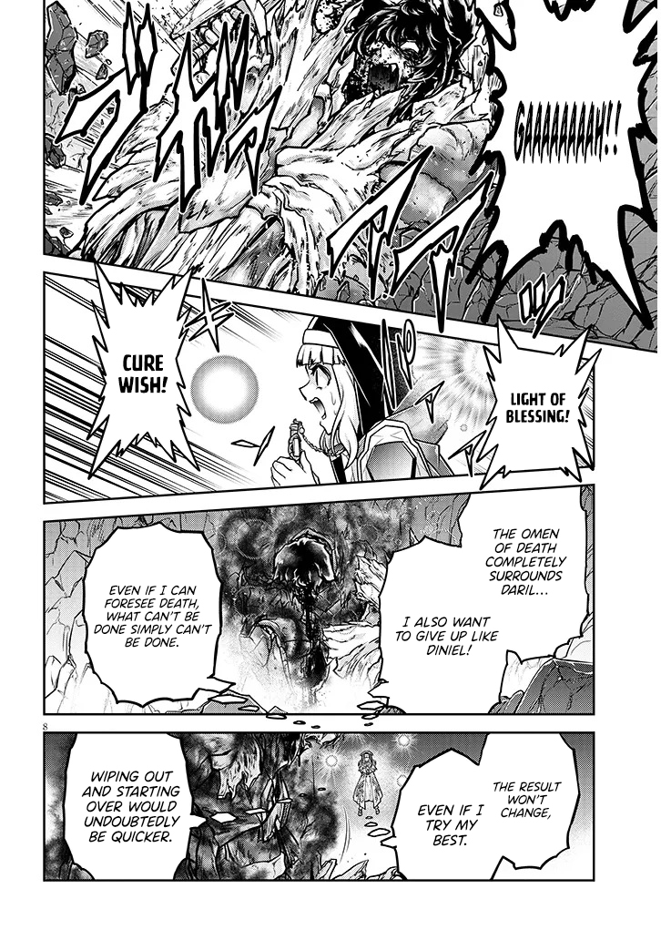 Read Live Dungeon EN Manga Online