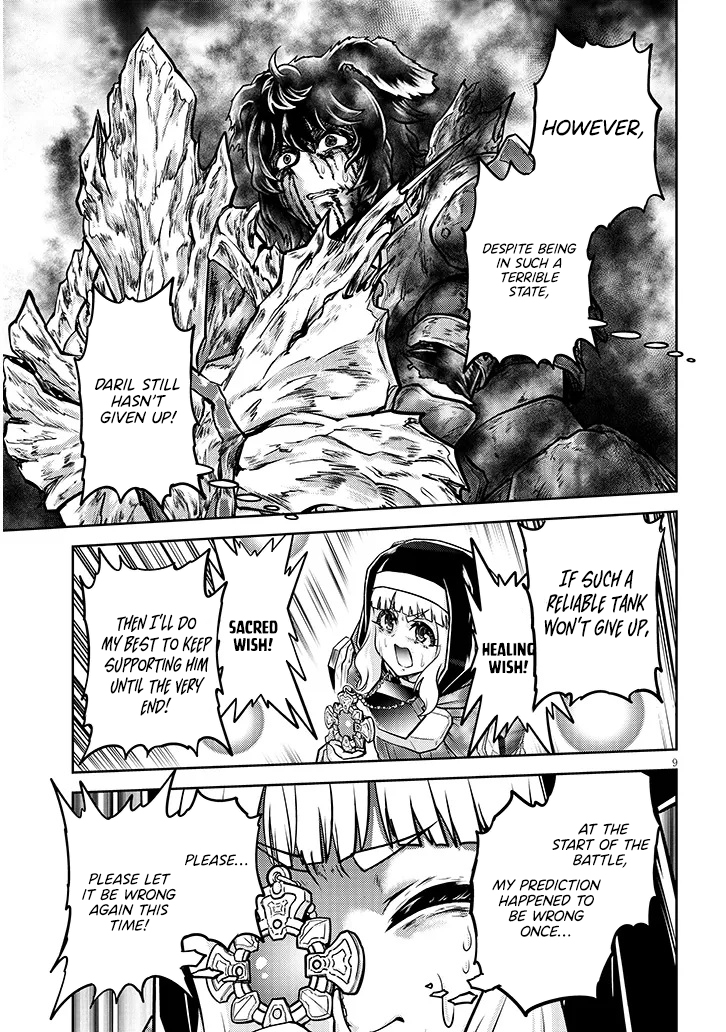 Read Live Dungeon EN Manga Online