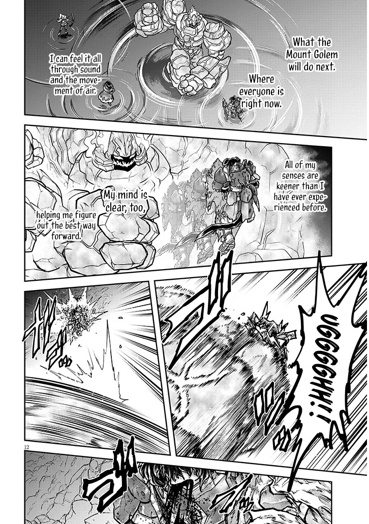 Read Live Dungeon EN Manga Online