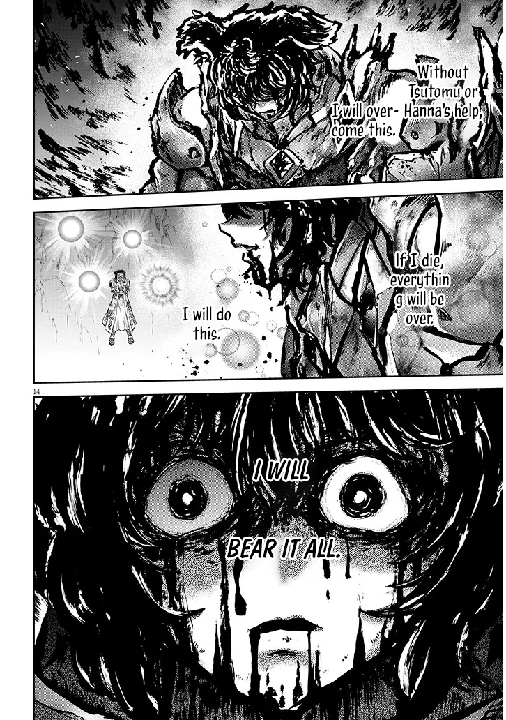 Read Live Dungeon EN Manga Online