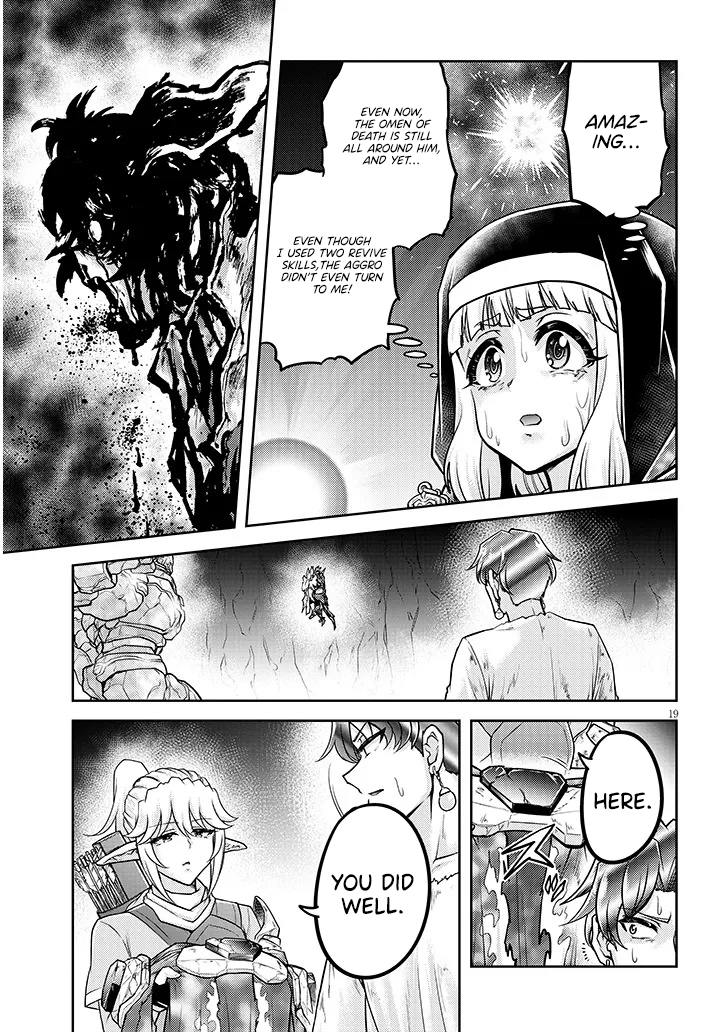 Read Live Dungeon EN Manga Online