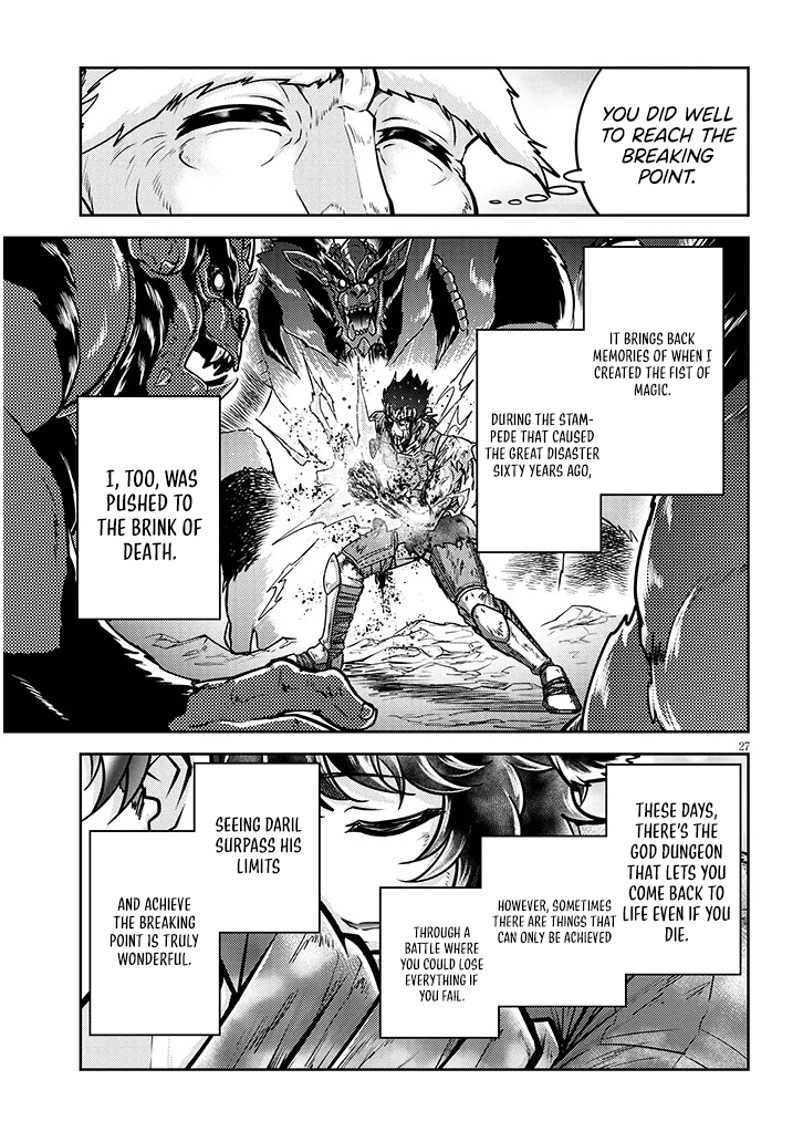 Read Live Dungeon EN Manga Online