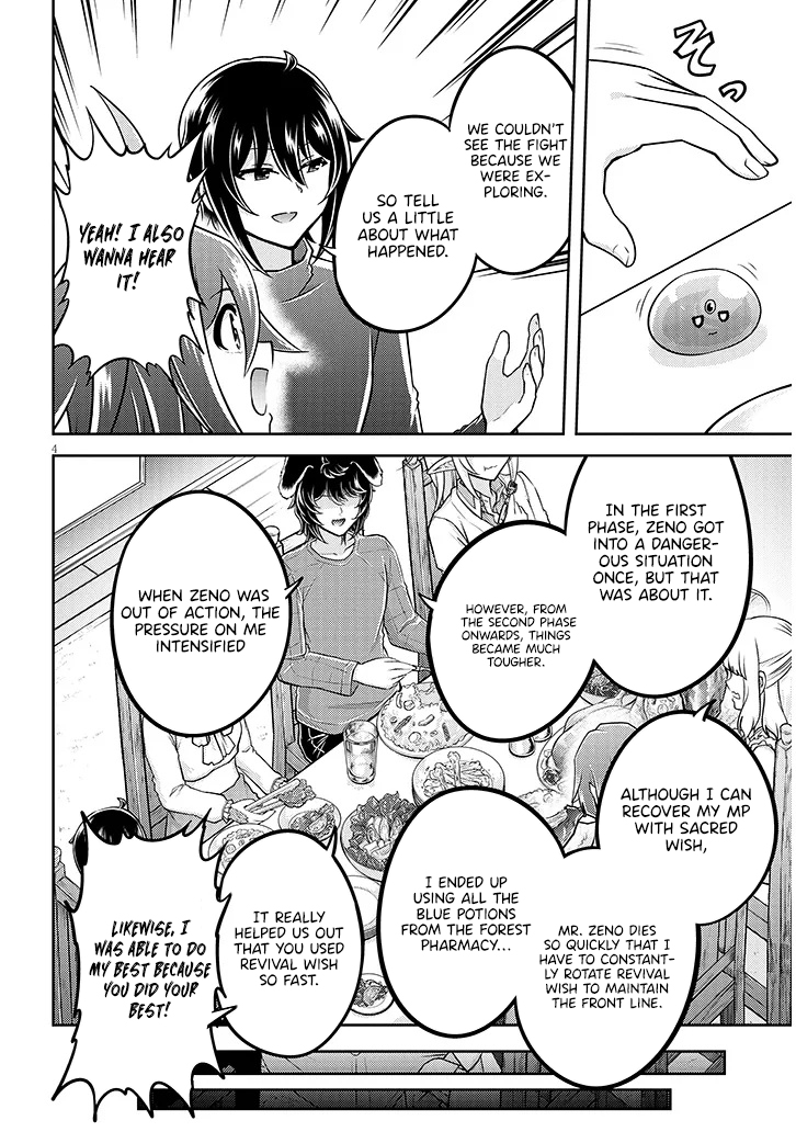 Read Live Dungeon EN Manga Online