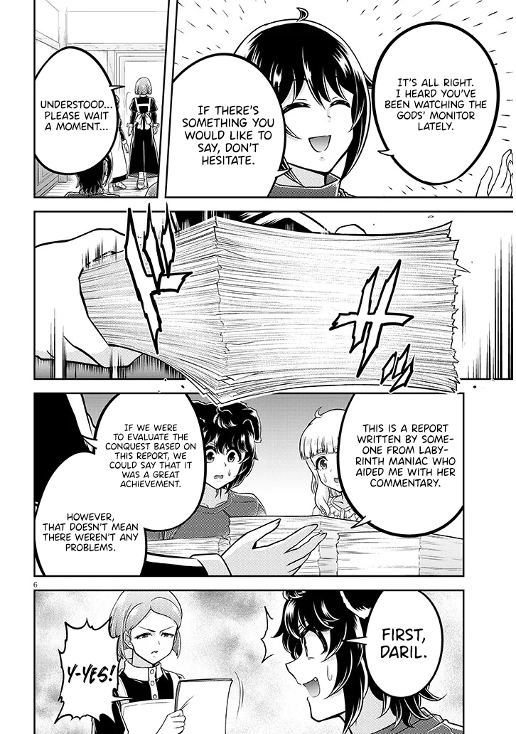Read Live Dungeon EN Manga Online