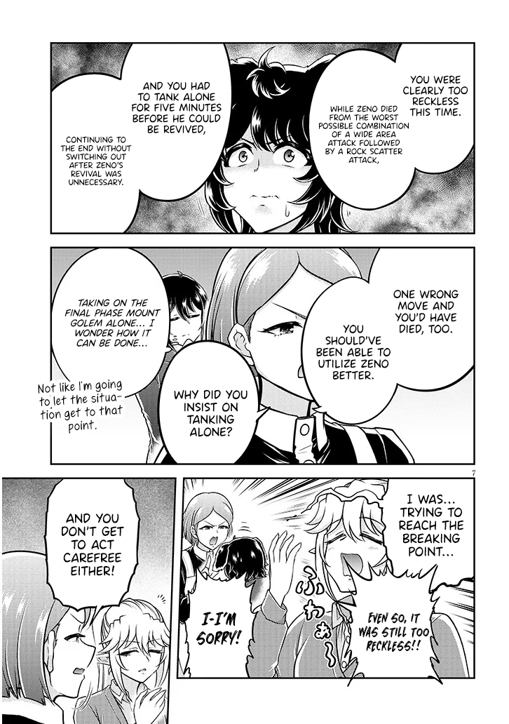Read Live Dungeon EN Manga Online