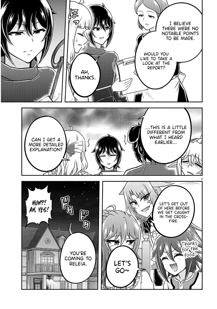 Read Live Dungeon EN Manga Online