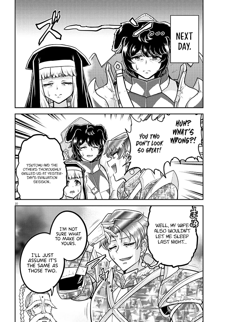 Read Live Dungeon EN Manga Online