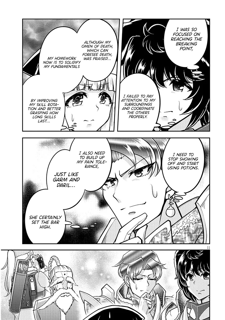 Read Live Dungeon EN Manga Online